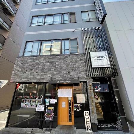Keyhotel-5Minutes For Walk To Akihabara Electric Town 도쿄 외부 사진
