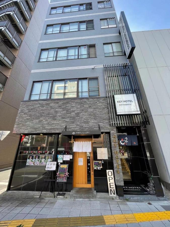 Keyhotel-5Minutes For Walk To Akihabara Electric Town 도쿄 외부 사진