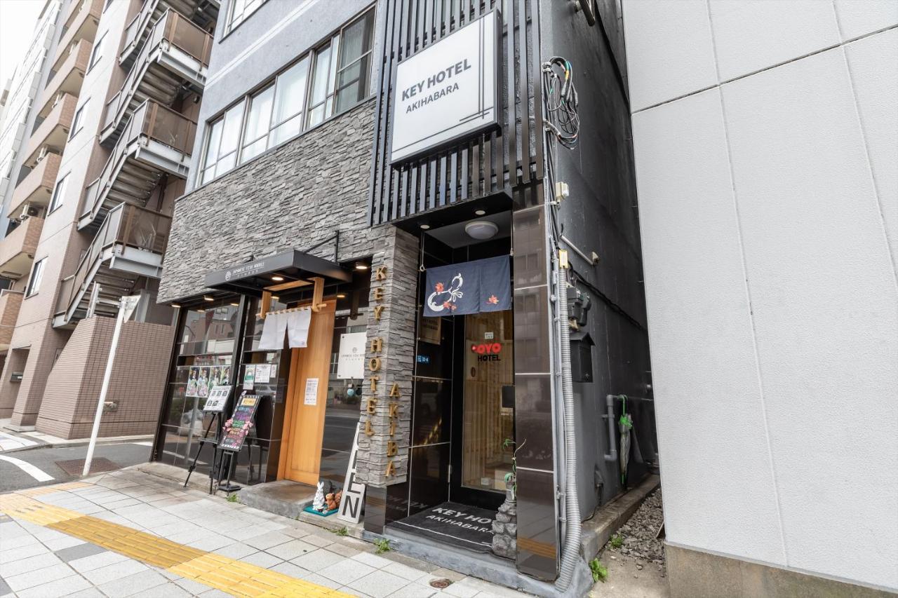 Keyhotel-5Minutes For Walk To Akihabara Electric Town 도쿄 외부 사진