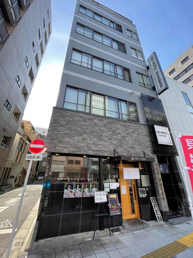 Keyhotel-5Minutes For Walk To Akihabara Electric Town 도쿄 외부 사진