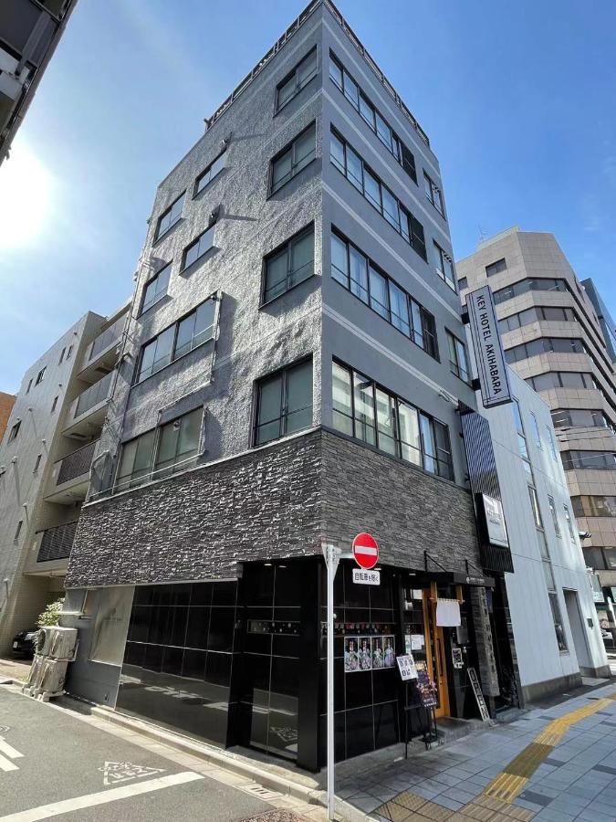 Keyhotel-5Minutes For Walk To Akihabara Electric Town 도쿄 외부 사진