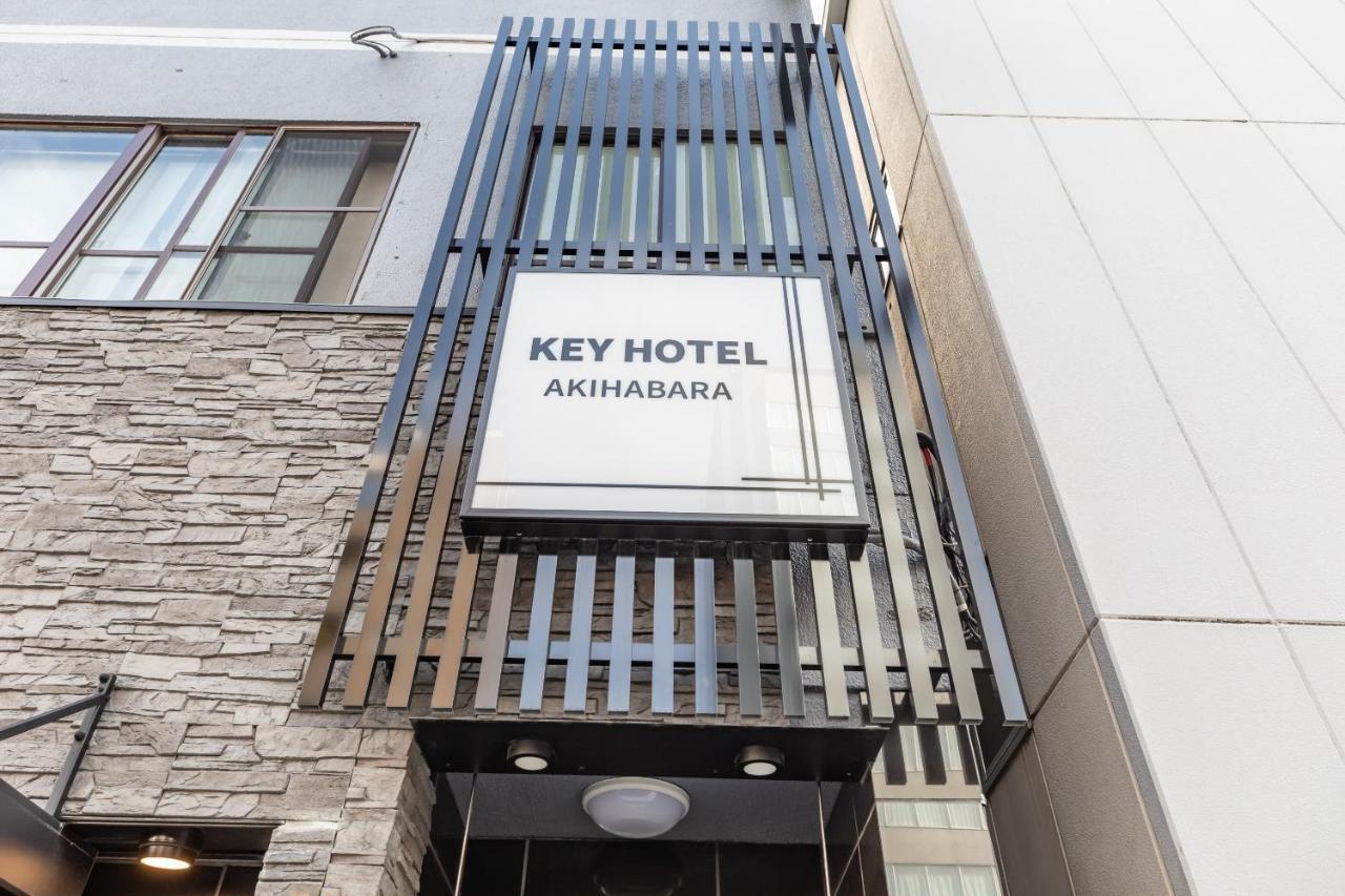 Keyhotel-5Minutes For Walk To Akihabara Electric Town 도쿄 외부 사진